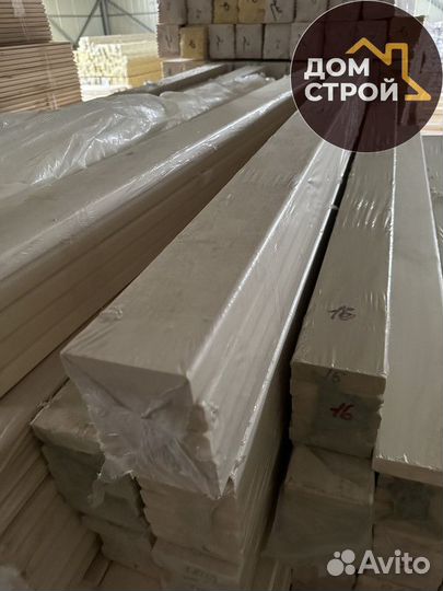 Полок Осина сорт Экстра 26*92*1100