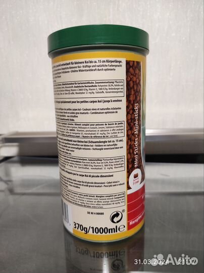 Рыба Кои корм тетра