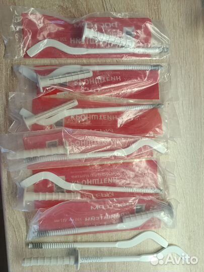 Кронштейн для радиатора отопления