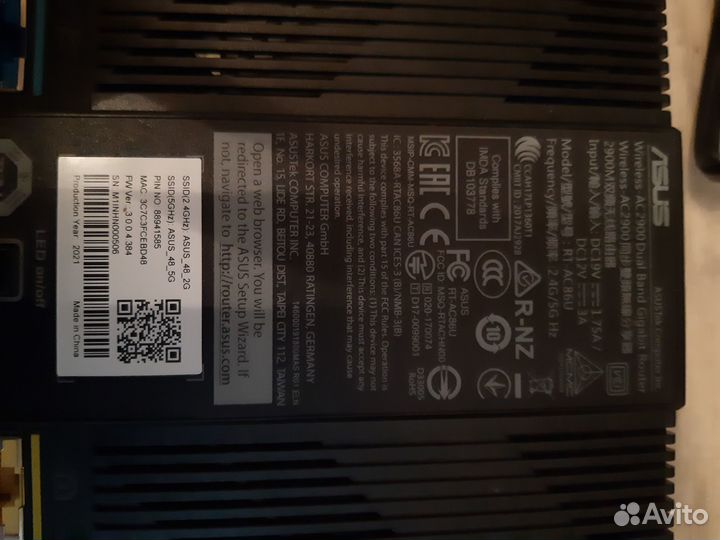 WiFi Asus AiMesh RT-AC86U