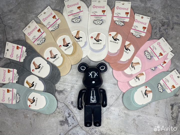 Следки детские