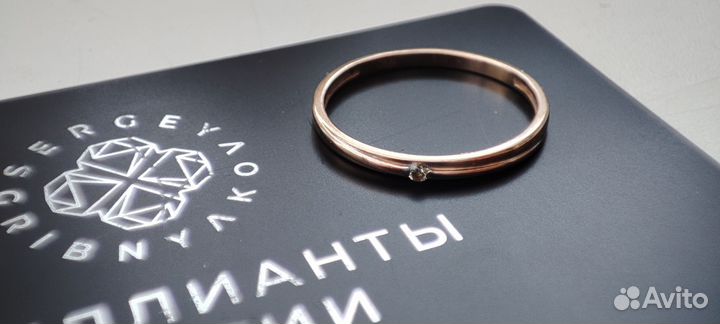 Золотое кольцо