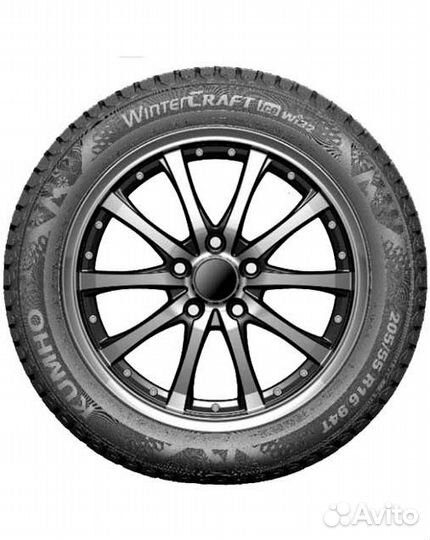 Kumho WinterCraft Ice Wi32 225/45 R17 94T