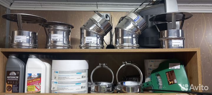 Строительные материалы