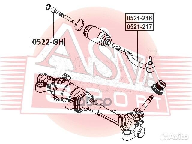 Наконечник рулевой 0521217 asva