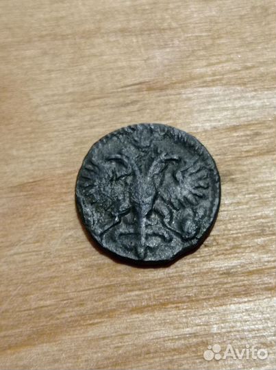 Полушка Пётр 1