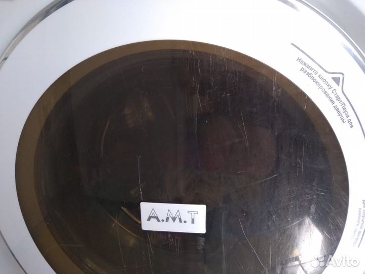 Стиральная машина haier