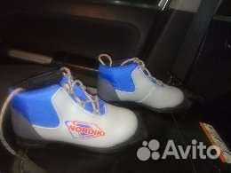 Лыжные ботинки классические