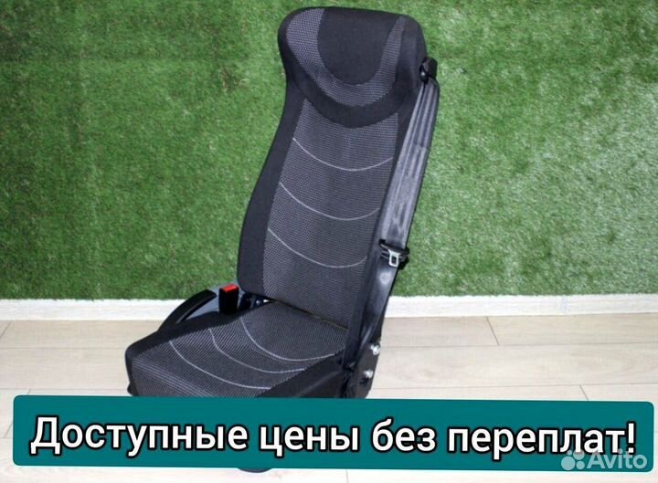 Кресло, сиденья для туристических автобусов