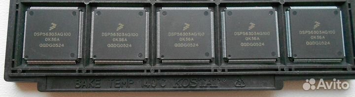 Микросхемы DSP56303AG100