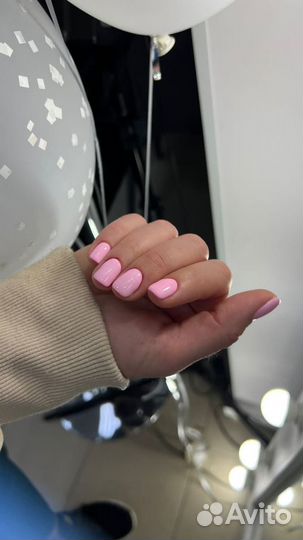 Маникюр и педикюр