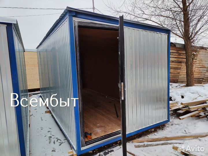 Бытовка 6x2.5 зимняя