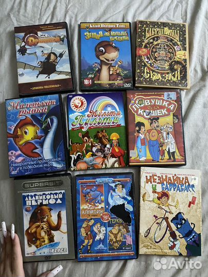 Видеофильмы DVD