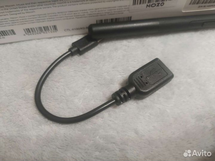 Графический планшет wacom intuos s