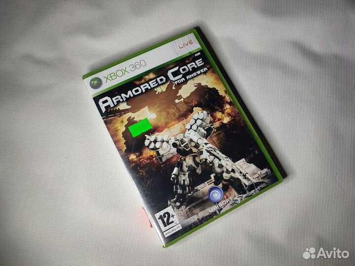 Dragon Ball Xenoverse Star Ocean Xbox 360 One