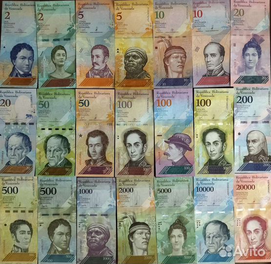 Наборы иностранных банкнот пресс