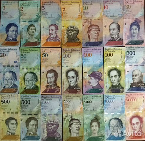 Наборы иностранных банкнот пресс