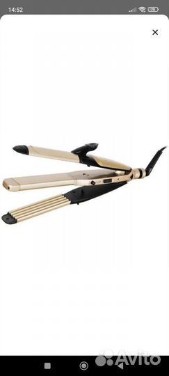 Мультистайлер