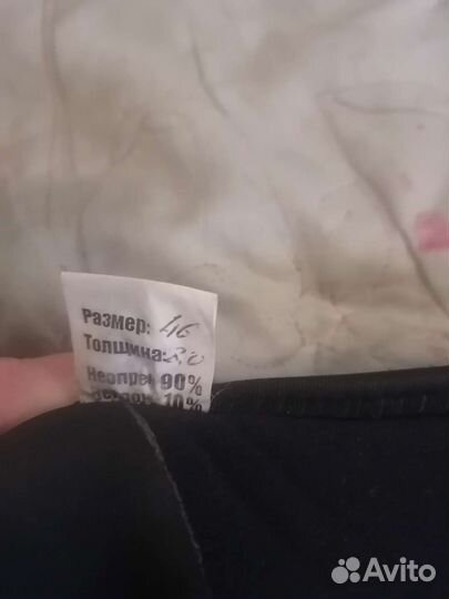 Гидрокостюм для подводной охоты 9 мм