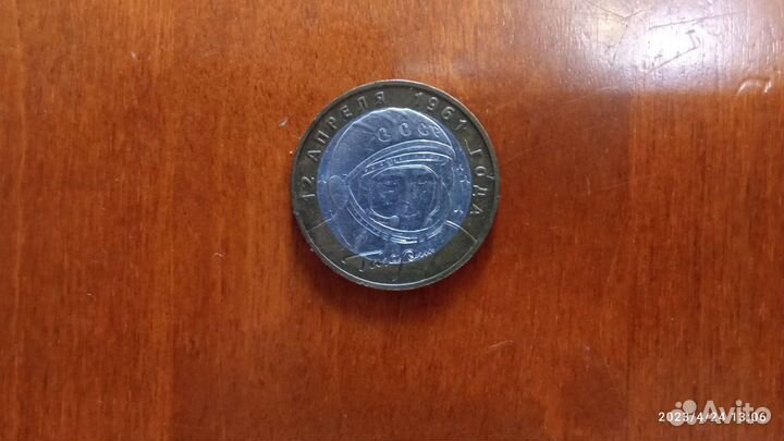 Монета биметалл