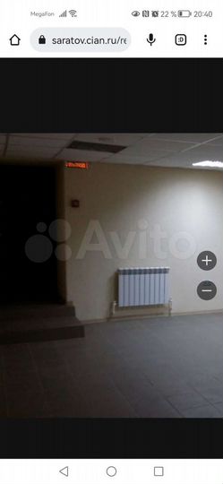 Свободного назначения, 415 м²