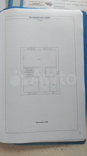 Дом 140 м² на участке 10 сот.