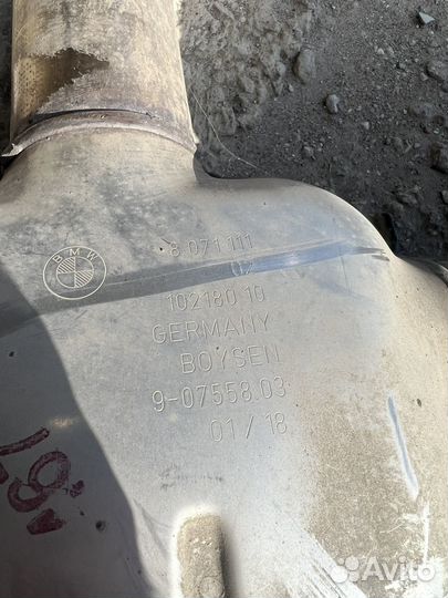 Выхлопная система M5 F90