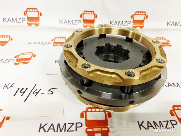Синхронизатор Камаз