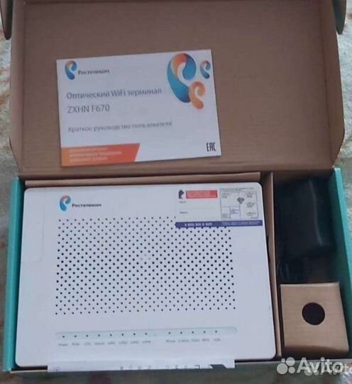 Модем WiFi роутер модель zxhn F670