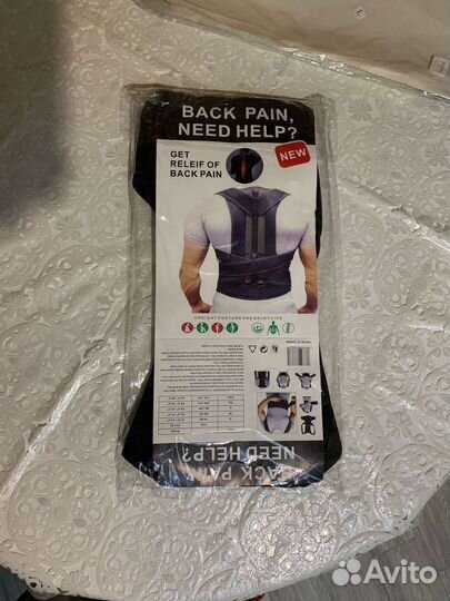 Корсет для позвоночника