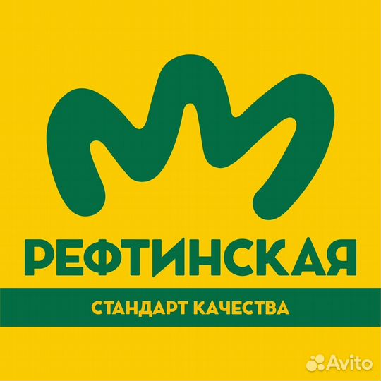 Электромонтер