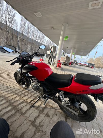 Minsk c4 250