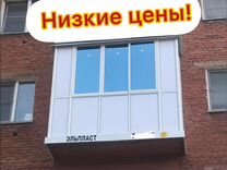 Застеклить балкон в мысках