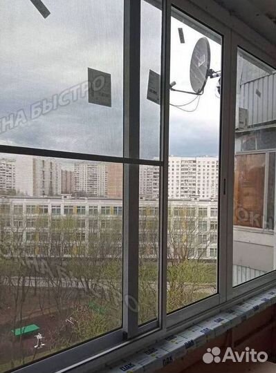 Балкон пвх под ключ