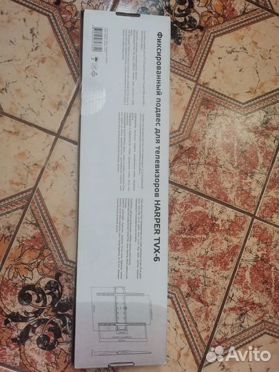Кранштейн для тв