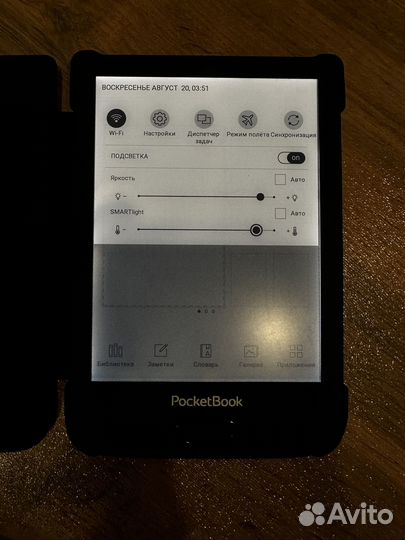 Pocketbook 617 8 гб черная + фирменная смарт-обло