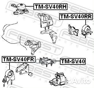 TM-SV40RH подушка двигателя camry (PR4) toyota