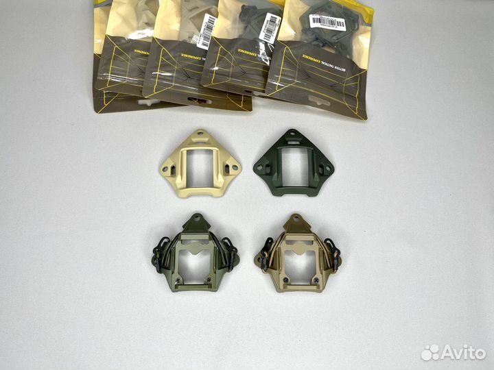 Зип и Аксессуары Шлемов