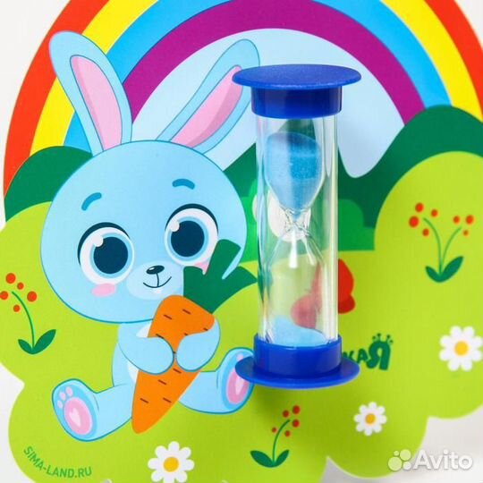 Песочные часы для детей 