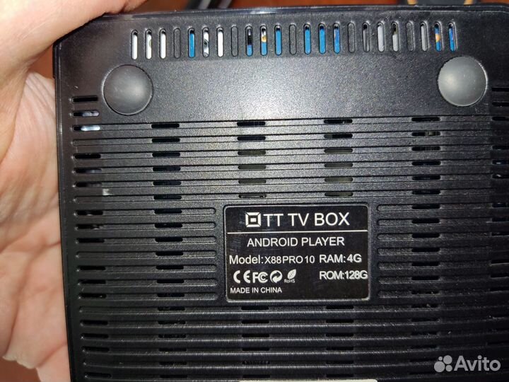 Android TV приставка с пультами ду