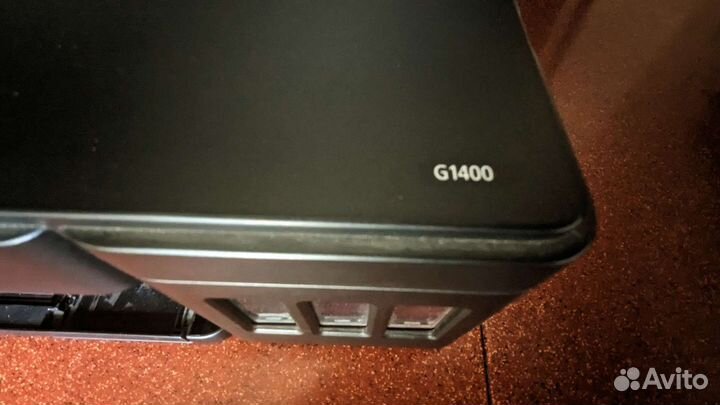 Цветной струйный принтер Canon Pixma 1400