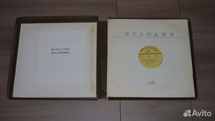 Виниловые пластинки (комплекты в боксах)