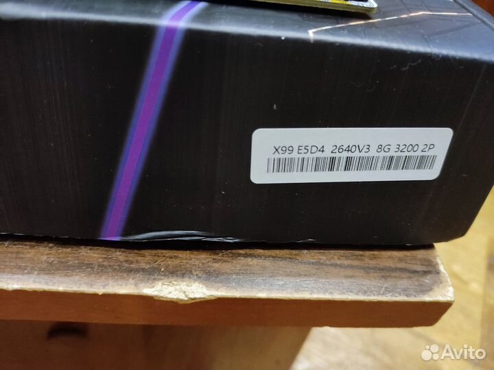 Комплект X99, Xeon 2640 V4, 20 потоков, 16 Gb DDR4