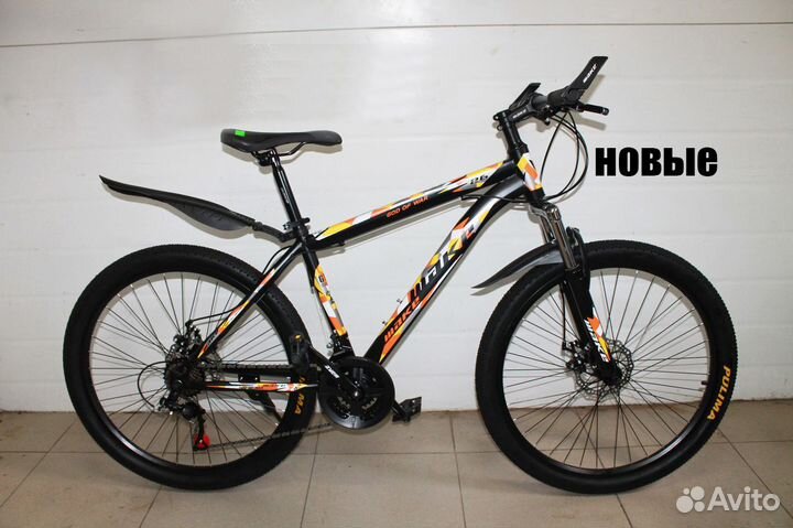 Новый велосипед горный 26