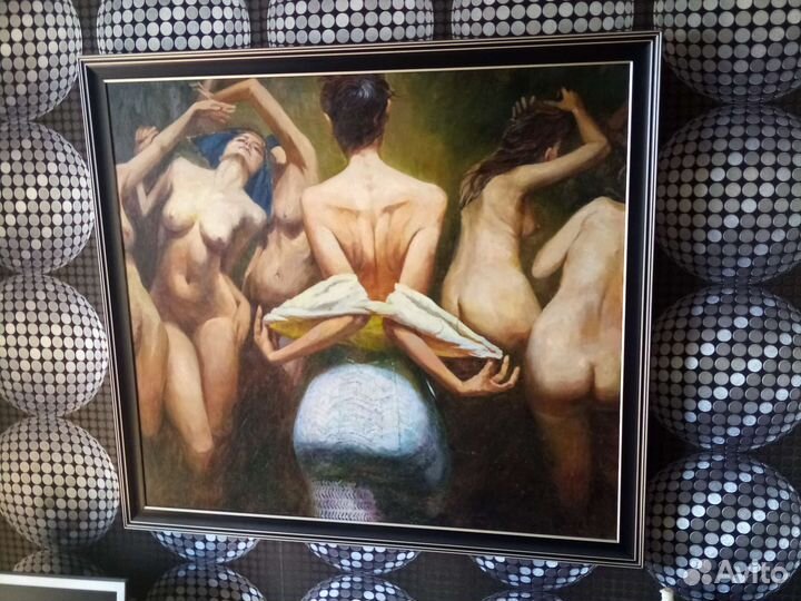 Академическая живопись