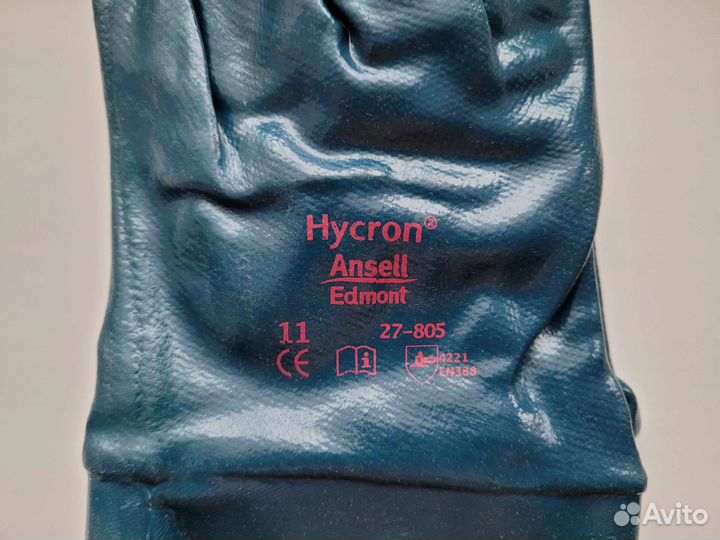 Перчатки Ansell Hycron комплект 10 пар