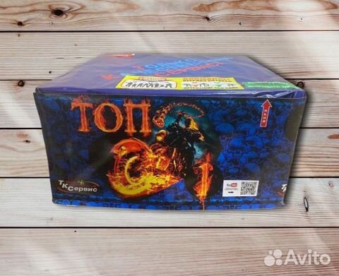 Топ-1 110 залпов веерный салют фейерверк