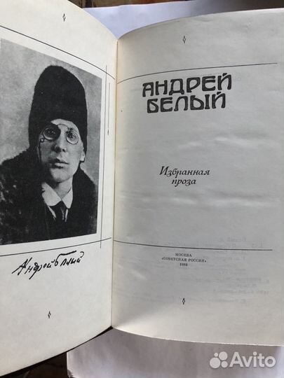 Книги разные