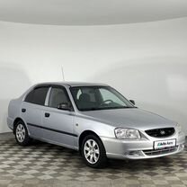 Hyundai Accent 1.5 AT, 2008, 198 184 км, с пробегом, цена 545 000 руб.