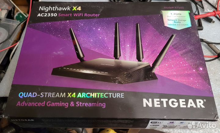 Мощный WiFi роутер Netgear NightHawk R7500 5 ггц